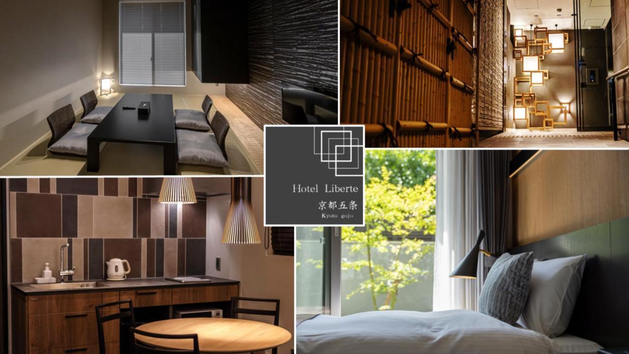 Hotel Liberte Kyoto Gojo Esterno foto