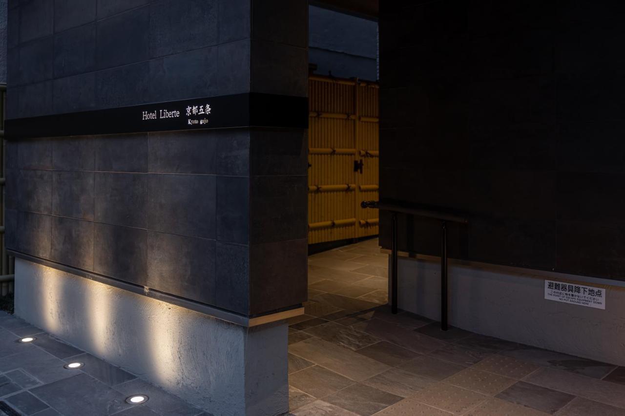 Hotel Liberte Kyoto Gojo Esterno foto